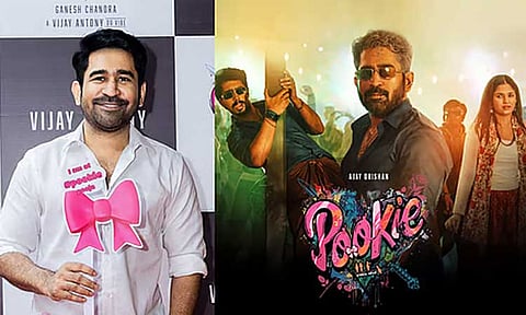 "பூக்கி" படத்தின் டிரெய்லர் வெளியானது