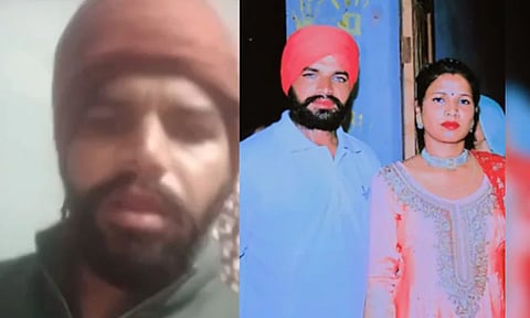 மனைவியை வெட்டிக்கொன்று வீடியோவை இன்ஸ்டாகிராமில் பதிவிட்ட நபர் - அதிர்ச்சி சம்பவம்

