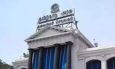 மாநில வளர்ச்சிக்கடன் நிலுவைத் தொகை: அரசு நிதித்துறை வெளியிட்ட முக்கிய தகவல் 