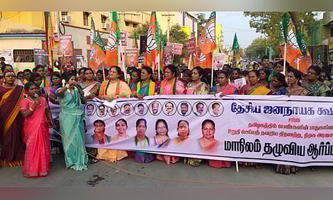 தூத்துக்குடியில் திமுக அரசை கண்டித்து பாஜக மகளிர் அணி ஆர்ப்பாட்டம் 