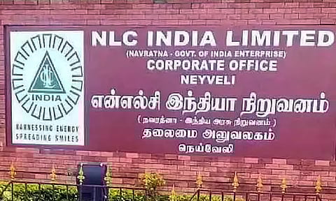 என்.எல்.சி நிறுவனத்தில் வேலை..யாரெல்லாம் விண்ணப்பிக்கலாம்?