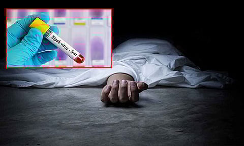 மேற்கு வங்காளம்:  நிபா வைரசால் பாதிக்கப்பட்ட இளம், பெண் நர்சு மரணம்
