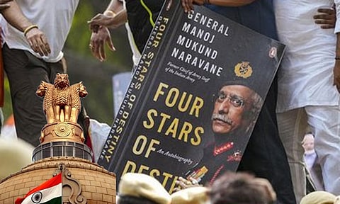 ராணுவ அதிகாரிகள் புத்தகங்களை எழுதுவது குறித்த விதிகளை கடுமையாக்க மத்திய அரசு திட்டம்?