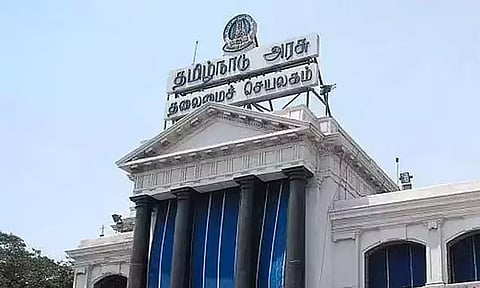 கோப்புப்படம்