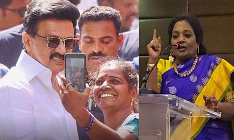 திமுக அரசின் ரூ.5000 வரவு வைப்பு: தேர்தலுக்காக மட்டுமே என்பதை தமிழக மக்கள், பெண்களும் புரிந்துகொள்ள வேண்டும் - தமிழிசை சவுந்தரராஜன்