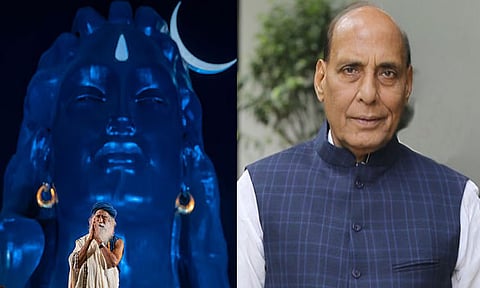 ஈஷா யோகா மையத்தில் மகாசிவராத்திரி விழா: ராஜ்நாத் சிங் பங்கேற்கிறார்