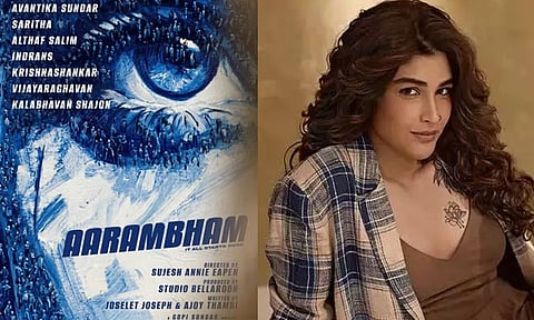 நடிகையாக அறிமுகமாகும் குஷ்பூ  மகள்