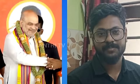 அமித்ஷா கூட்டத்தில் அத்துமீறி பறந்த ட்ரோன்; சுட்டு வீழ்த்திய என்.எஸ்.ஜி கமாண்டோக்கள்