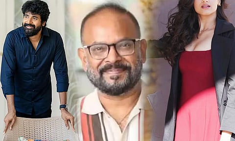 
சிவகார்த்திகேயனின் 26-வது படம்...கதாநாயகி இவரா?