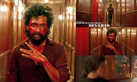 காதலர் தினத்தை முன்னிட்டு "டிசி" படத்தின் கிளிம்ப்ஸ் வீடியோ வெளியீடு