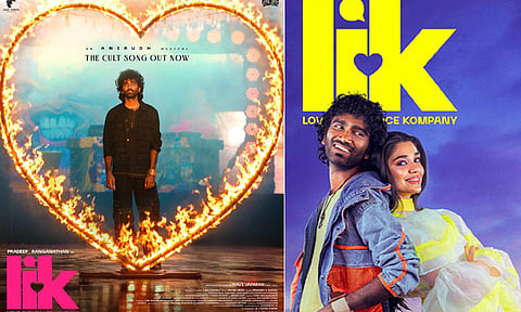 பிரதீப் ரங்கநாதனின் “எல்ஐகே” படத்தின் ‘எனக்கென யாருமில்லையே’ வீடியோ பாடல் வெளியீடு