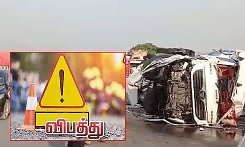 பாகிஸ்தானில் லாரி - பேருந்து மோதி விபத்து - 13 பேர் பலி
