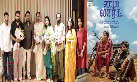 “மை லார்ட்” படக்குழுவை அழைத்து பாராட்டிய சூர்யா