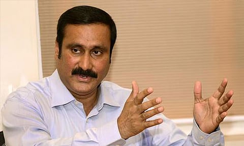 கோப்புப்படம்