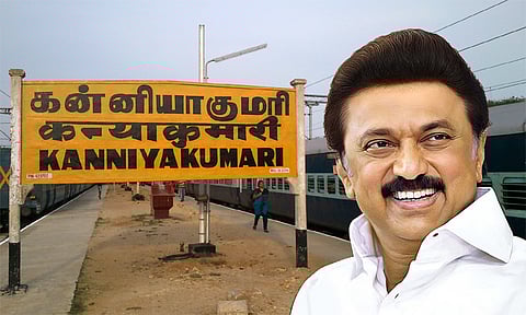 முதல்-அமைச்சர் மு.க.ஸ்டாலின் கன்னியாகுமரி சுற்றுப்பயண தேதி மாற்றம்