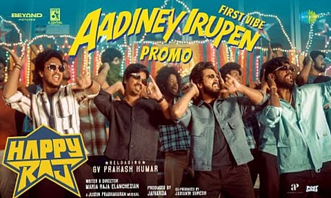 ஜி.வி.பிரகாஷின் “ஹாப்பி ராஜ்” படத்தின் பர்ஸ்ட் சிங்கிள் ரிலீஸ் தேதி அறிவிப்பு