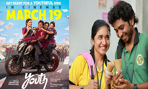 கென் கருணாஸின் “யூத்” படத்தின் ரிலீஸ் தேதி அறிவிப்பு