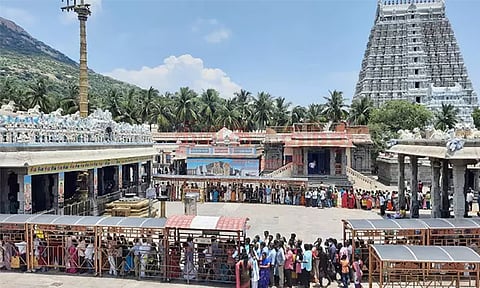 கோப்புப்படம்