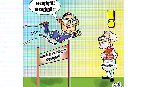 இந்தியாவுடன் நல்லுறவு மலருமா?