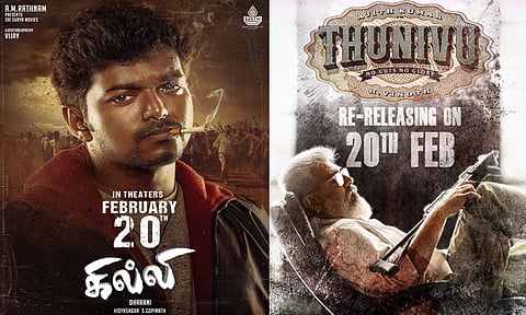“கில்லி” vs “துணிவு” - ரீ-ரிலீஸில் மோதும் அஜித் - விஜய் படங்கள்