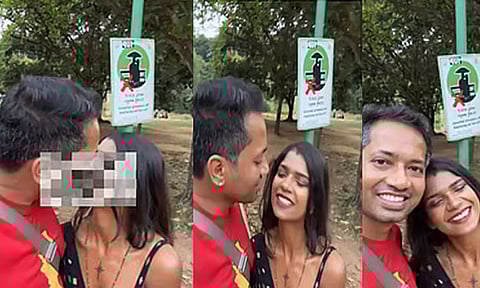 
கொடுக்க கூடாத இடத்தில் கணவருக்கு முத்தம் கொடுத்து... மனைவிக்கு நெட்டிசன்கள் கண்டனம்
