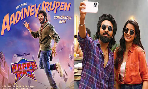 ஜி.வி.பிரகாஷின் “ஹாப்பி ராஜ்” படத்தின் “ஆடினே இருப்பேன்” பாடல் அப்டேட்