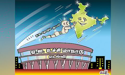 இந்தியாவை உச்சத்துக்கு கொண்டு போகும் ஏ.ஐ. உச்சி மாநாடு