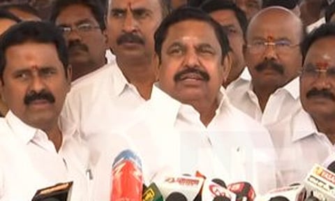 இடைக்கால பட்ஜெட்டில் உருப்படியாக எதுவும் இல்லை: எடப்பாடி பழனிசாமி 