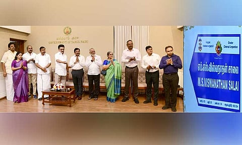 டிமாண்டி சாலைக்கு “எம்.எஸ். விஸ்வநாதன் சாலை” என்று பெயர் சூட்டி மு.க.ஸ்டாலின் திறந்து வைத்தார் 