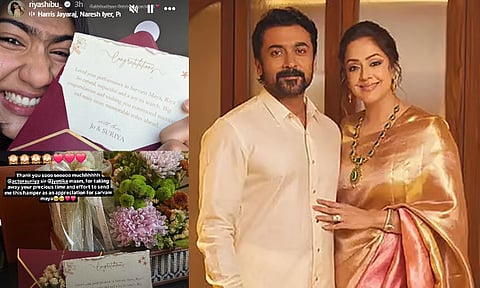 
ரியா ஷிபு-க்கு வாழ்த்து தெரிவித்த சூர்யா - ஜோதிகா தம்பதி