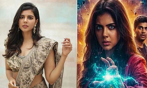 “லோகா 2” படப்பிடிப்பு அப்டேட் கொடுத்த கல்யாணி பிரியதர்ஷன்