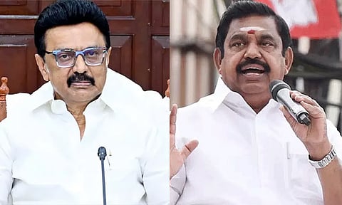 கோப்புப்படம்