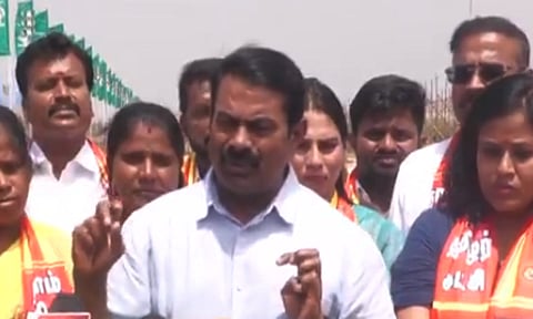 திருச்சி மாநாடு தமிழக அரசியலில் மாற்றத்தை ஏற்படுத்தும் - சீமான்