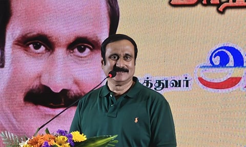 சட்டமன்ற தேர்தல் அறிக்கையை தயாரிக்க  7 பேர் கொண்ட குழு - பா.ம.க. அறிவிப்பு