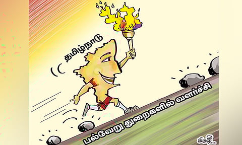 தமிழ்நாட்டின் வியத்தகு வளர்ச்சி