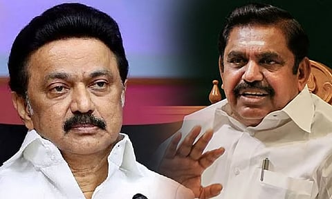 “எங்கள் திட்டத்தின்மீது சவாரி செய்யும் தி.மு.க.. தோல்வியடைய வாழ்த்துக்கள்..” - எடப்பாடி பழனிச்சாமி 