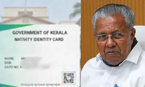 கேரளாவில் பிறந்த அனைவருக்கும் தனி குடியுரிமை அடையாள அட்டை: மந்திரி சபை கூட்டத்தில் முடிவு