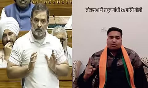 
வீட்டுக்குள் புகுந்து சுட்டு கொன்று விடுவேன்; ராகுல் காந்தியை மிரட்டிய நபர் கைது