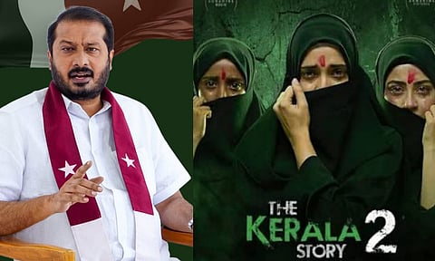 “தி கேரளா ஸ்டோரி 2 படத்தை தமிழ்நாட்டில் திரையிட்டால்’’...- மஜக தலைவர் மு.தமிமுன் எச்சரிக்கை