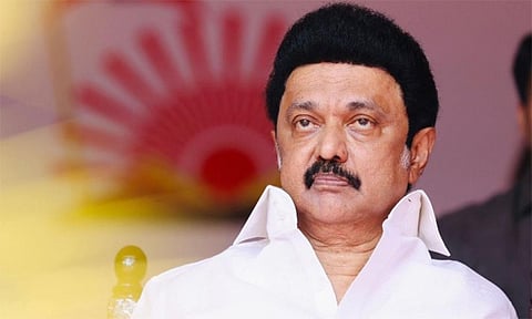 எனக்கு வழங்கப்பட்ட பொறுப்பை மிகச்சிறப்பாக நடத்தியதாக நான் உணர்கிறேன்: மு.க.ஸ்டாலின் பேச்சு