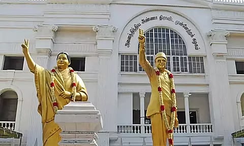 ஜெயலலிதாவின் 78 -வது பிறந்த நாள்: அதிமுக சார்பில் மரியாதை