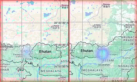சிக்கிம், அருணாச்சல பிரதேசத்தில் அடுத்தடுத்து நிலநடுக்கம்