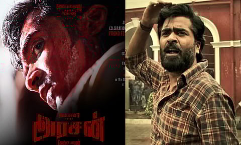 “அரசன்” திரைப்படத்தின் இரண்டாம் கட்ட படப்பிடிப்பு அப்டேட்