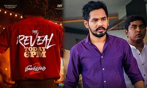 ஹிப்ஹாப் ஆதியின் பிறந்தநாளை முன்னிட்டு ‘மீசையமுறுக்கு-2’ படத்தின் அறிவிப்பு! 