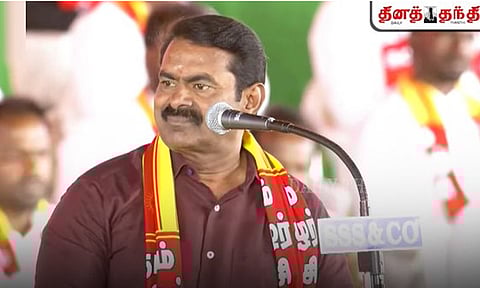 தமிழ் இனத்திற்காக தேர்தலில் நிற்கிறோம்;  சீமான்

