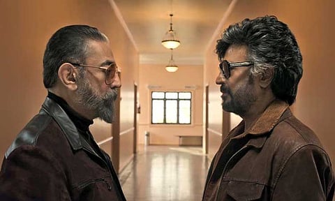 
ரஜினி, கமல் இணையும் புதிய பட புரோமோ வெளியீடு.. "யார் ஹீரோ"- எகிறும் எதிர்பார்ப்பு