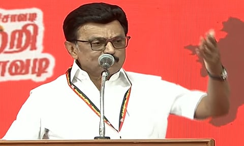  திமுகவை சீண்டினால் தமிழ்நாடே பதிலடி கொடுக்கும்; முதல்-அமைச்சர் மு.க.ஸ்டாலின்
