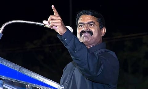 திருச்சியில் இன்று மாநாடு.. 234 தொகுதிகளுக்கும் வேட்பாளர்களை அறிமுகம் செய்கிறார் சீமான் 
