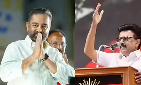 திமுக - மநீம பேச்சுவார்த்தை  27-ம் தேதிக்கு மாற்றம் 