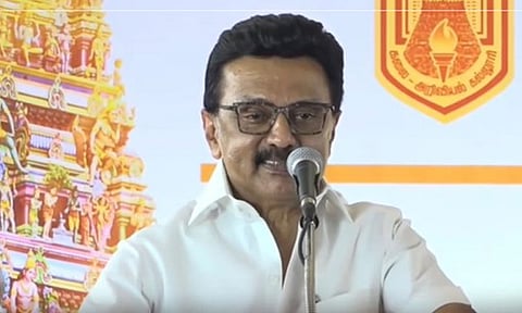 கல்விதான் கடவுள்.. அதுதான் உங்களை உயர்த்தும்: முதல்-அமைச்சர் மு.க.ஸ்டாலின்